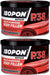 2 x U-POL DAVIDS ISOPON P38 EASY SAND 250ML CAR BODY FILLER BODYWORK