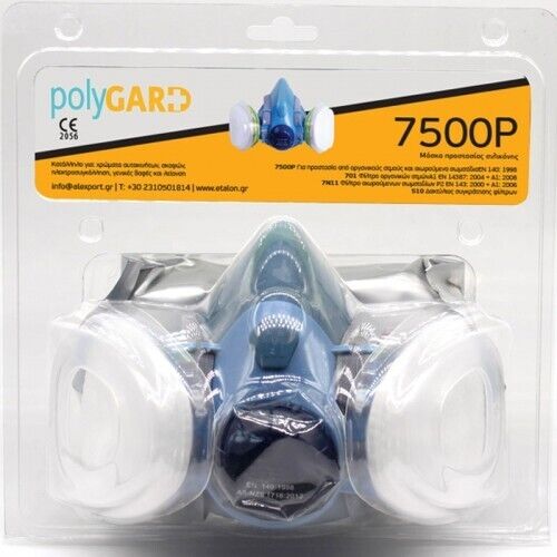 PolyGard Etalon 7500P Half Face Mask Kit with Filters A1P2 (Re-usable)