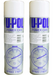 2 X U-POL Power Can Gloss White Topcoat Aerosol Spray Paint 500ml
